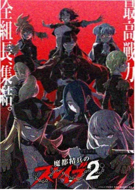 仙侠微短剧出海版权交易
