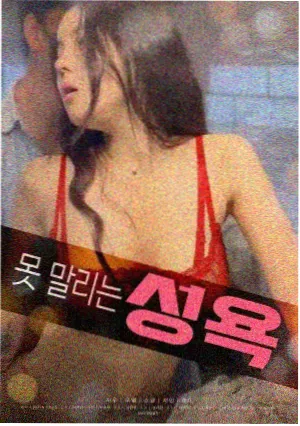 云中仙阙 仙侠短剧剧照
